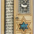 Lovely wood 4" mezuza mezuzah with star of Magen David Israel 8cm scroll