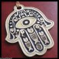 Hamsa charm judaica kabbalah jewish evil eye protection