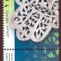 First day cover envelope with hamsa stamps from Israel