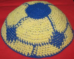 Knitted soccer Kippa kipa kippah ball Maccabi Tel Aviv