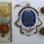 Hamsa w/ Hebrew home bless kabbalah Jerusalem judaica
