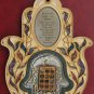 HUGE Wood hamsa Jerusalem design 12 hoshen gems wooden