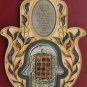 HUGE Wood hamsa Jerusalem design 12 hoshen gems wooden