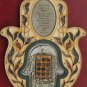 HUGE Wood hamsa Jerusalem design 12 hoshen gems wooden