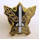 IDF security prize pin awarded by the prime minister