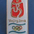Beijing 2008 Summer Olympic games Israel pin badge