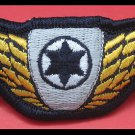 RARE: First IAF graduates silver pilot wings IDF Israel army 25y star of David