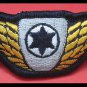 RARE: First IAF graduates silver pilot wings IDF Israel army 25y star of David
