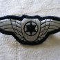Israeli PILOT WINGS IAF Israel army IDF Air force badge