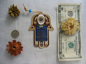 Cute Hamsa with Hebrew business bless judaica kabbalah
