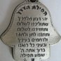 3 gems hamsa keychain from Israel evil eye protection