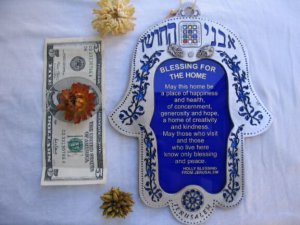 Huge lucite 12 choshen hamsa with home bless kabbalah from Israel