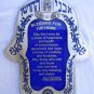 Huge lucite 12 choshen hamsa with home bless kabbalah from Israel