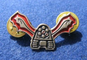 Israeli air force VULCAN gun unit badge pin Israel IDF