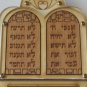 Wood hamsa w/ Hebrew home bless 10 commandments Israel