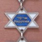7 blessing Star of David chain home kabbalah protection