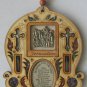 Wood Christian ornament w Home bless holy land and soil