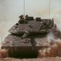 Israel Israeli army IDF Merkava tank armor crew badge