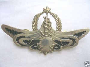 IDF SENIOR DIVER badge Israel Israeli army