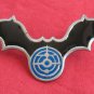 Israeli airforce anti aircraft unit badge IDF pin