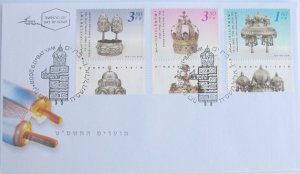 FDC envelope Israel stamps Torah Bible crown / scroll
