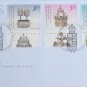 FDC envelope Israel stamps Torah Bible crown / scroll