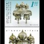 FDC envelope Israel stamps Torah Bible crown / scroll