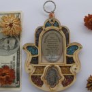 Wooden hamsa wallhanging & home bless decor wood Israel