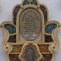 Wooden hamsa wallhanging & home bless decor wood Israel