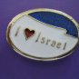 I love Israel fridge MAGNET