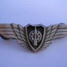Israel Israeli army IDF Airforce navigator wings badge