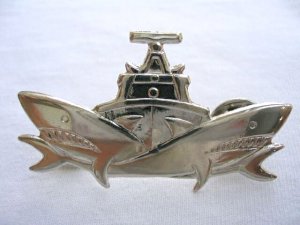 Israeli army IDF navy fast patrol boats crew badge