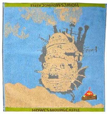 1 left - Hand Towel 34x36cm - Calcifer Embroidery - Blue - Howl's Moving Castle Ghibli no production