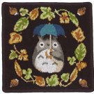 RARE - Mini Towel 25x25cm - Chenille Weaving Reversible - Ikibuki Brown - Totoro Ghibli no product