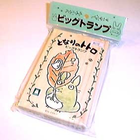 Big Playing Cards - Totoro - Ghibli - Ensky - out of production
