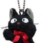RARE - Chain Strap Holder - Mascot Plush Doll H5cm - Jiji Kiki's Delivery Service Ghibli no product