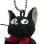 RARE - Chain Strap Holder - Mascot Plush Doll H4.5cm Jiji Kiki's Delivery Service Ghibli no product