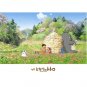 500 pieces Jigsaw Puzzle - Made in JAPAN - hinatabokko - Mei Satsuki Sho Chu Totoro Ghibli
