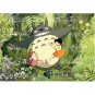 500 pieces Jigsaw Puzzle - Made in JAPAN - sanpo - Mei Satsuki Totoro Ghibli no product