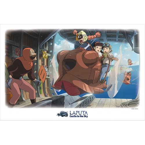 RARE - 1000 pieces Jigsaw Puzzle - Made JAPAN - kikan - Paze Sheeta Dora Laputa Ghibli no production