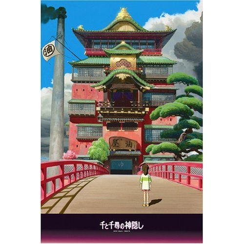 1000 pieces Jigsaw Puzzle - Made in JAPAN Yuya Bath House Chihiro Spirited Away Ghibli no production