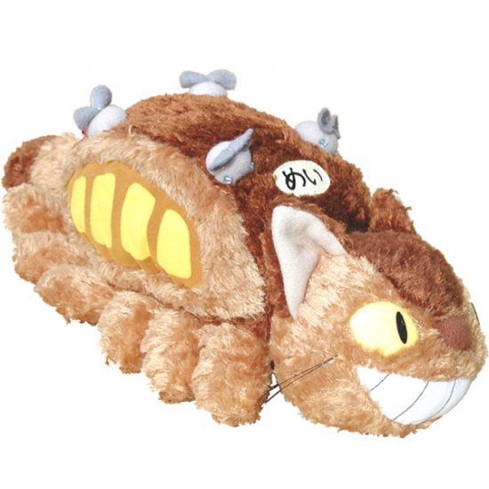 RARE - Plush Doll (M) - W27cm - Fluffy Nekobus Catbus - Totoro - Ghibli - Sun Arrow - no production