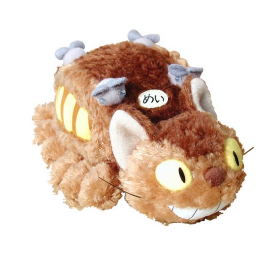 fluffy totoro plush