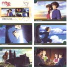RARE - 5 Postcards Set - Tales from Earthsea / Gedo Senki - Ghibli - 2006 no production