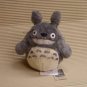 Plush Doll (S) - H15cm - Smile - Totoro - Ghibli - Sun Arrow - no production