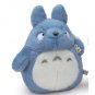 Plush Doll (S) H17cm carrying white bag Chu Blue Totoro Ghibli Sun Arrow no production