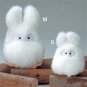 Plush Doll (S) - H14cm - Sho Chibi Small White Totoro - Ghibli - Sun Arrow