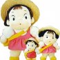 Plush Doll (S) - H25cm - Mei - Totoro - Ghibli - Sun Arrow no production