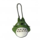 RARE 1 left - Ball Chain Strap Holder - Mascot Plush Doll - Green Totoro - Ghibli - Sun Arrow