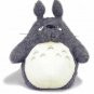 Plush Doll (M) - H27cm - Dark Grey - Totoro - Ghibli - Sun Arrow - no production